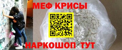 apvp Заволжье