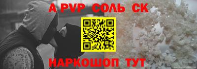крисы Жуковский