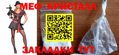 каннабис Заводоуковск