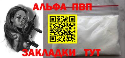 крисы Жуковский